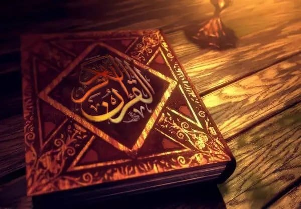خلفيات القرآن الكريم hd  5