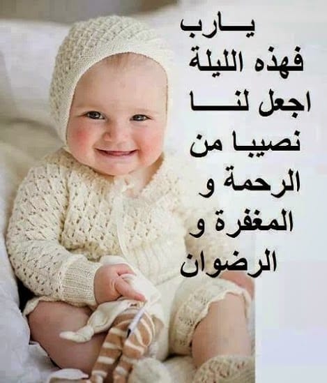 خلفيات اطفال بنات جميلة مكتوب عليها 4