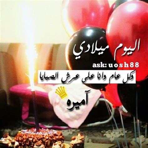 في مثــل هذا اليوم ولدت انا فيس بوك 5