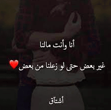 غلاف فيس بوك بنات كيوت اسود 5