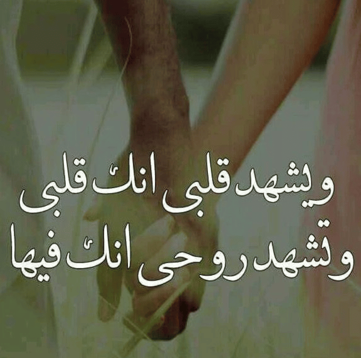 رمزيـات حب 5