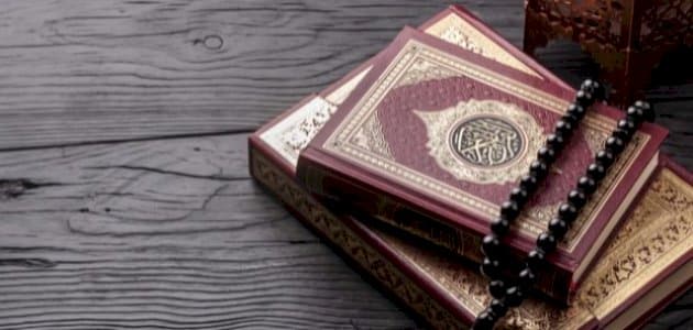 خطبه محفليه عن مسابقة حفظ القران