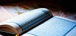 خطبه محفليه عن مسابقة حفظ القران