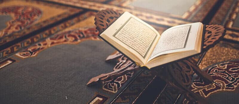 خطبة محفلية عن تكريم الفائزين بمسابقة حفظ القران الكريم
