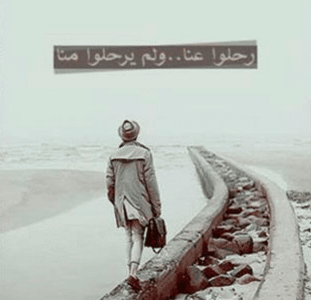 اجمل الصور معبرة 1