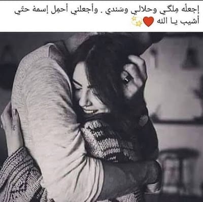 رمزيـات مرتبطين سوداء 1