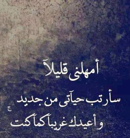 اجمل الصور الحزينة عن فراق الحبيب 2