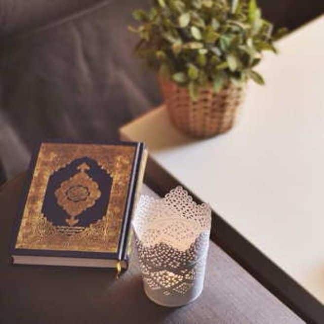 رمزيـات قرآن كريم انستقرام 2
