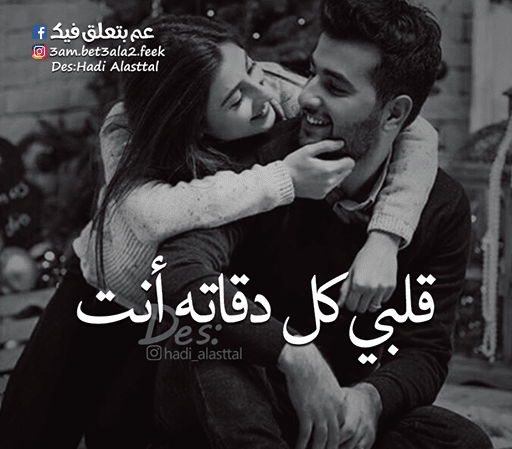 رمزيـات مرتبطين سوداء 3