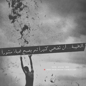 رمزيات رمادية متجدده 1
