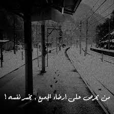رمزيات رمادية متجدده 2