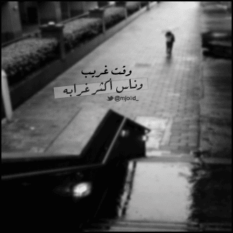 رمزيات رمادية متجدده 3