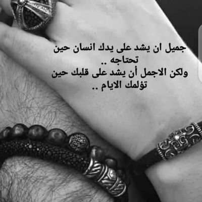 رمزيات رمادية متجدده 3
