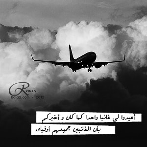 رمزيات رمادية متجدده 4