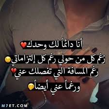 صورحب وشوق 1