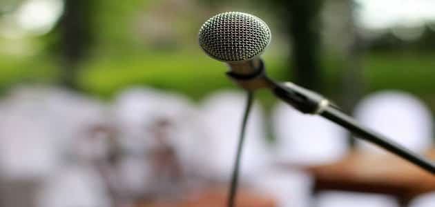 إذاعة مدرسية عن الهندام والمظهر العام