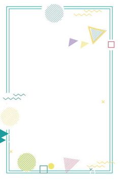 اطار رياضيات 2