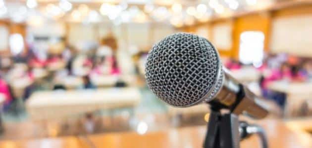 خطبة محفلية عن المناسبات