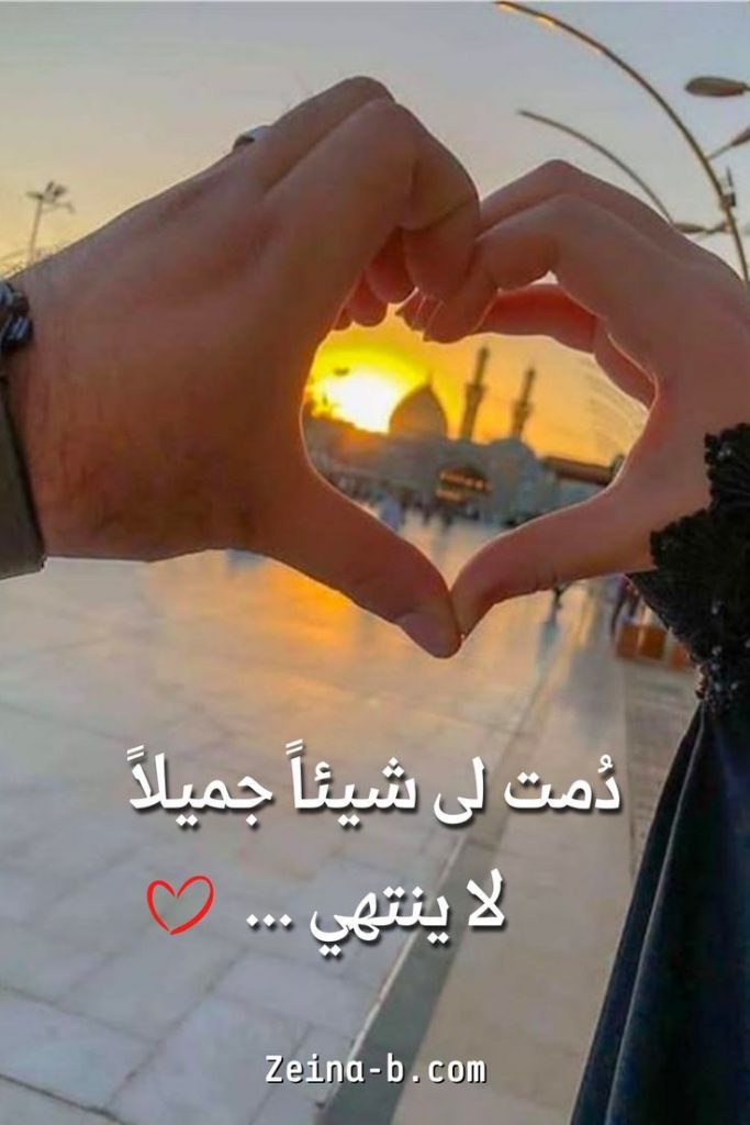 صورحب رومانسية 2022 2