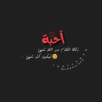 رمزيات حب كتابة  1