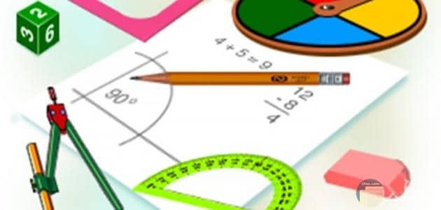 رمزيات رياضيات 3