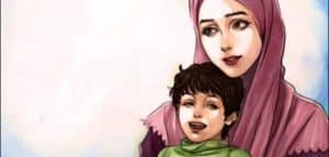 خطبة محفلية عن الأم