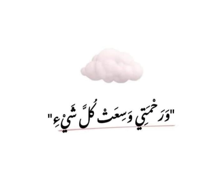 غلاف فيس بوك ابيض 1