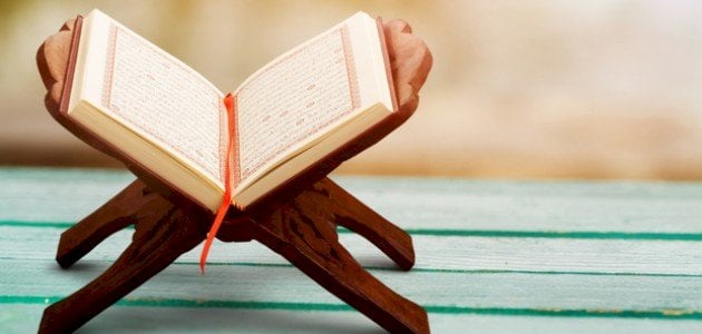 أحاديث نبوية عن ثواب حفظ القرآن وتلاوته