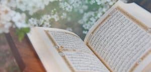 خطبة محفلية عن حفظ القران