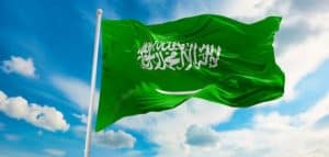 اذاعة مدرسية عن الوطن السعودي