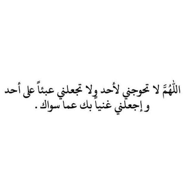 غلاف فيس بوك ابيض 2