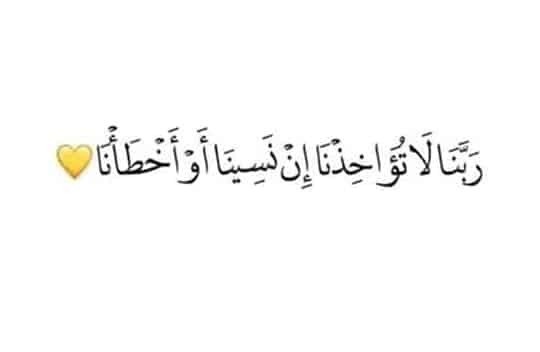 غلاف فيس بوك ابيض 3