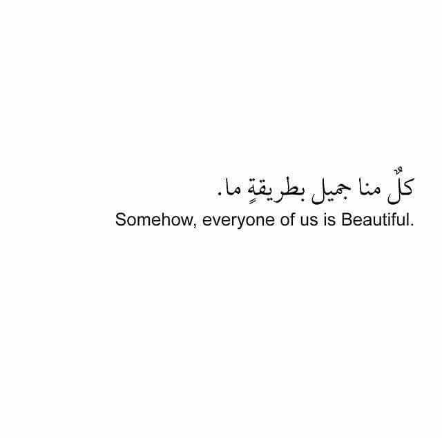 غلاف فيس بوك ابيض 5