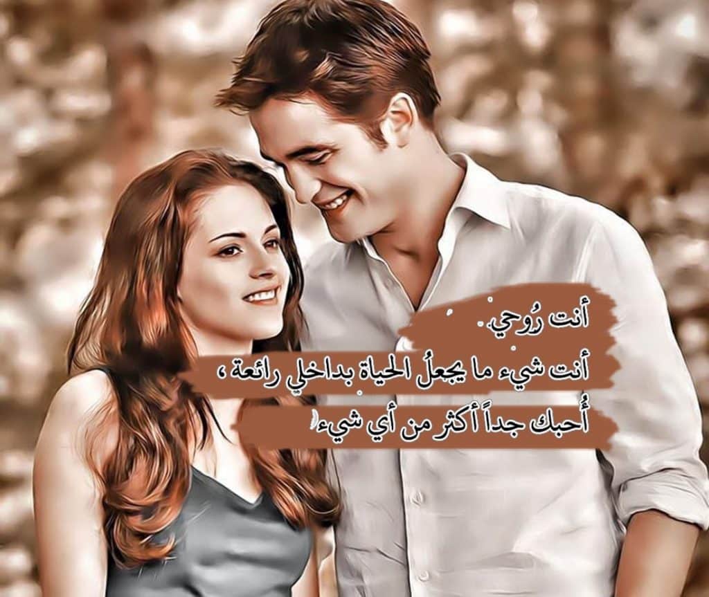 خلفيـات مرتبطين فخمه 2