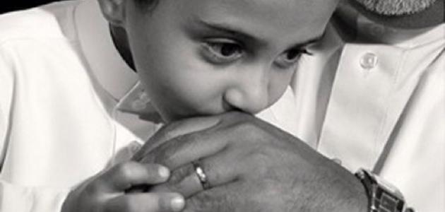 خطبة محفلية عن بر الْوَالِدَيْنِ