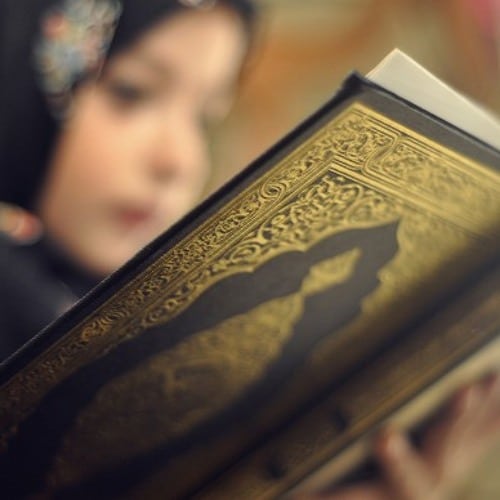 اجمل الصور عن القران الكريم بنات 3