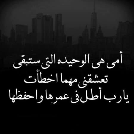 رمزيـات كتابية سوداء 4