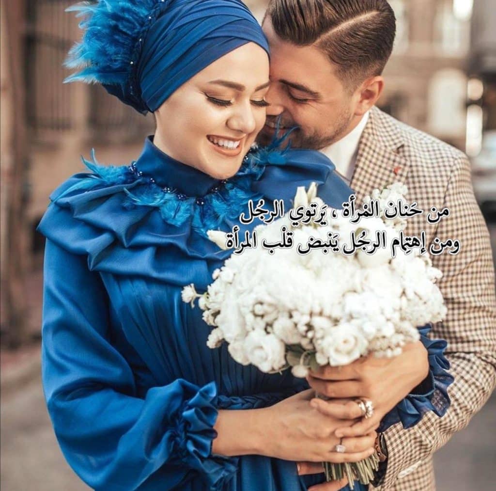 خلفيـات مرتبطين فخمه 4