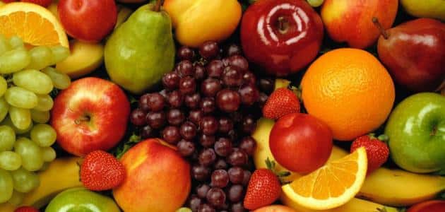 هل تعلم عن فوائد الفواكه