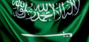 خطبه محفليه عن اليوم الوطني السعودي
