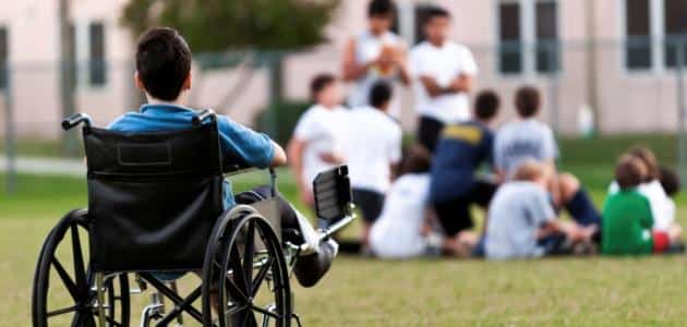 خطبه محفليه عن الاحتياجات الخاصه