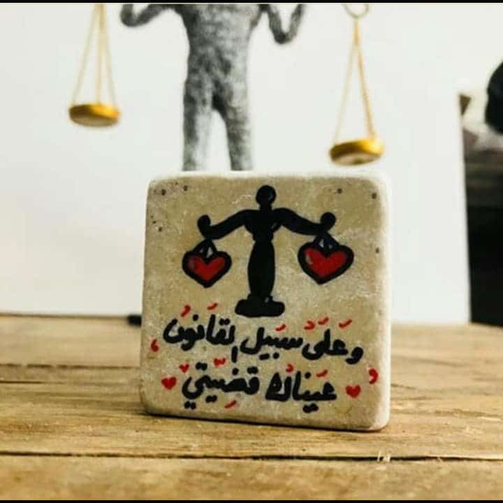 رمزيـات قانون انستقرام 3