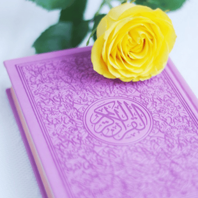 رمزيات قران وورد 1