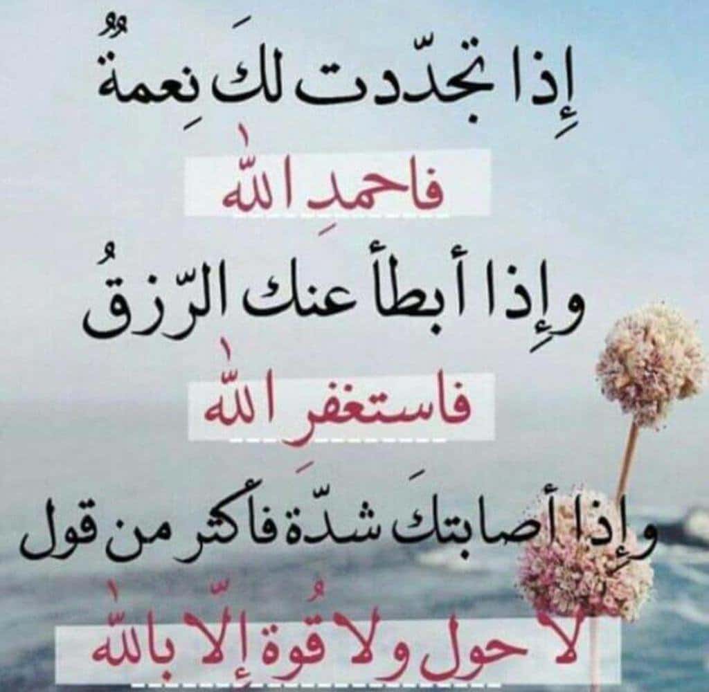 رمزيــات معبرة 3