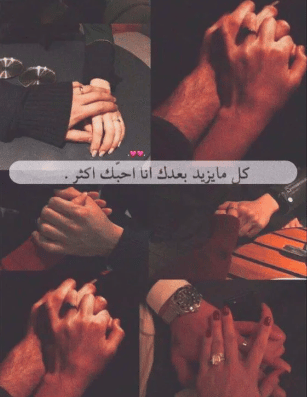 رمزيــات مرتبطين 2