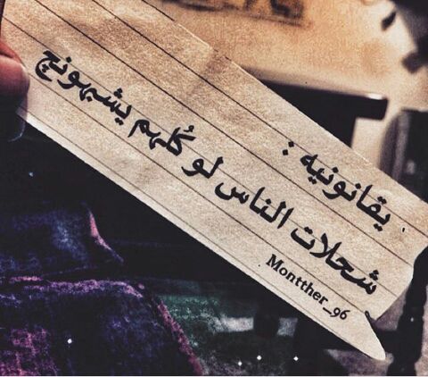 رمزيات قانون للبنات 2