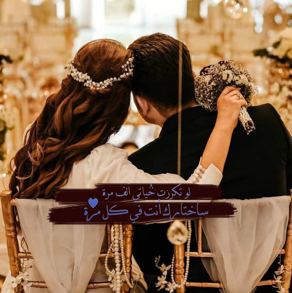 رمزيــات مرتبطين 3