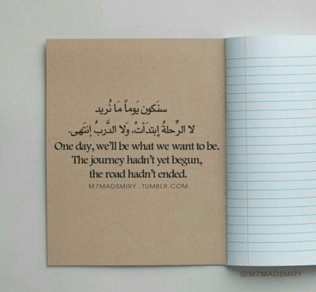 رمزيات كتابية 2