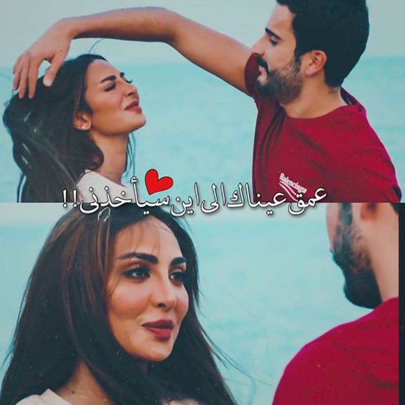 رمزيــات مرتبطين 4