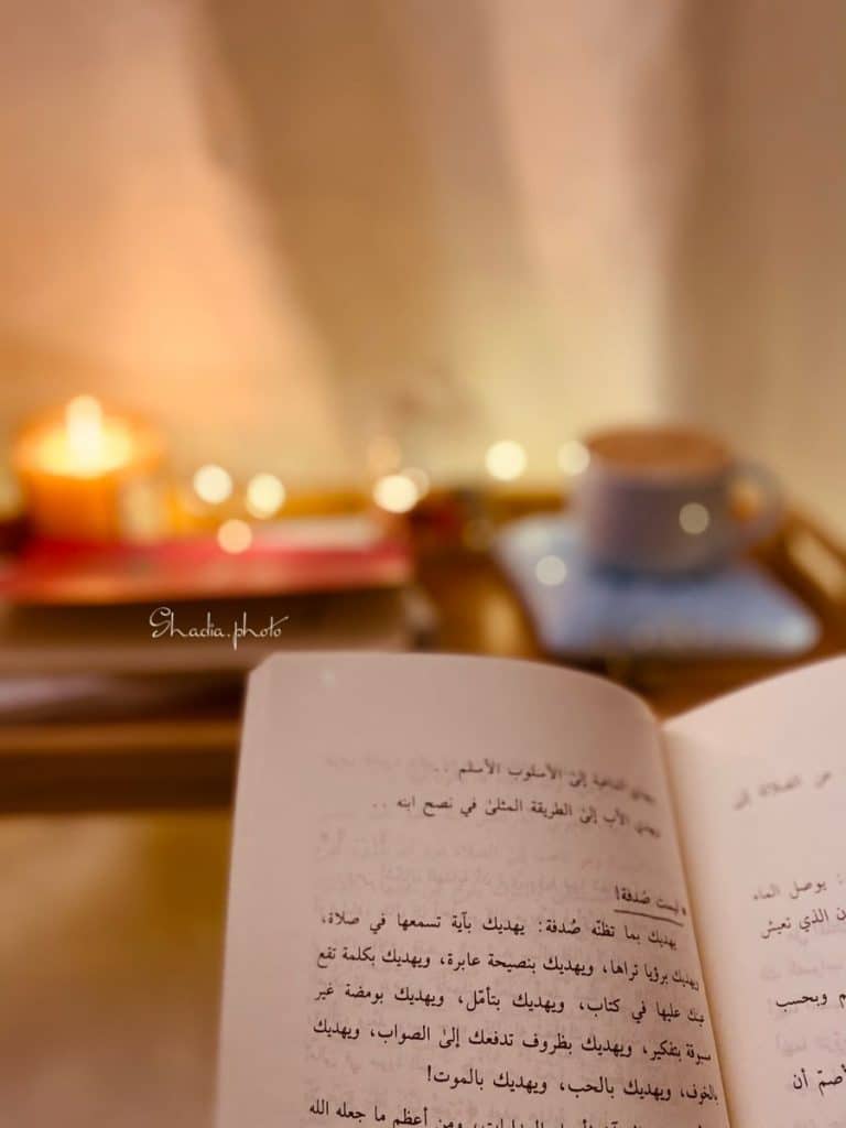 رمزيــات كتب 3